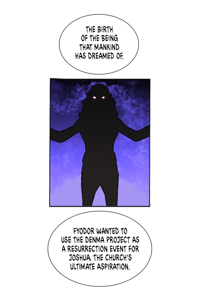 Read Bad Gods Around Me chapter 117 image 22 on Lezhin
