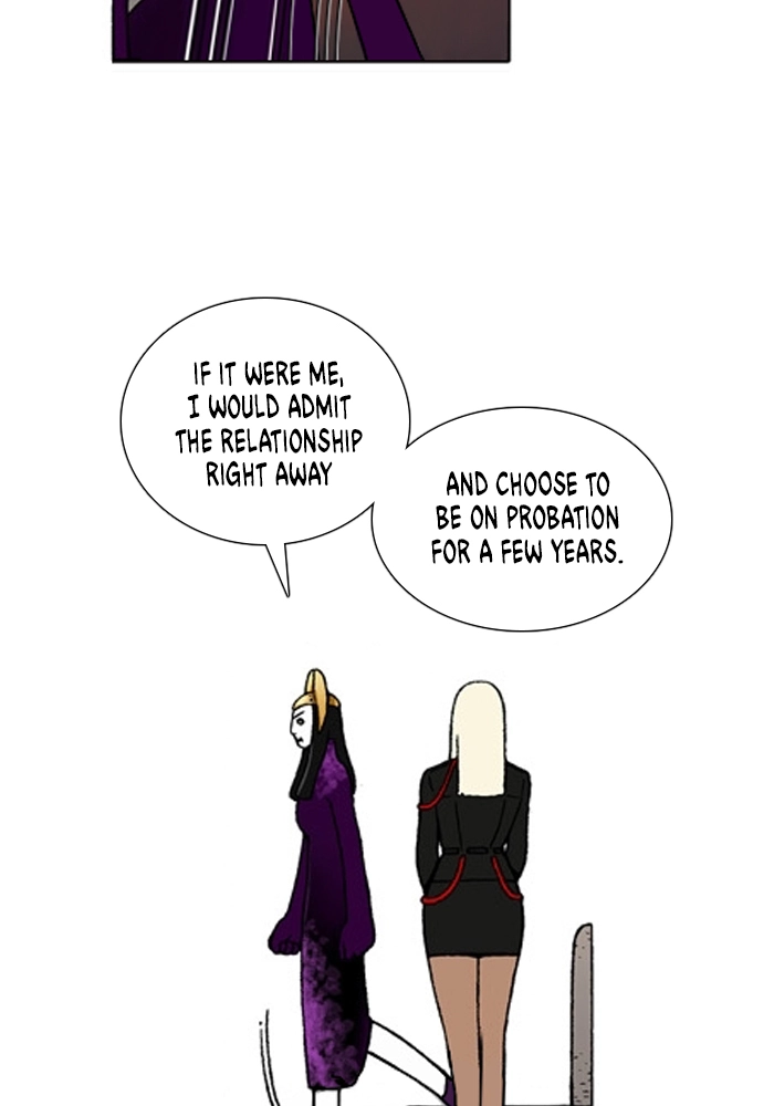 Read Bad Gods Around Me chapter 117 image 5 on Lezhin