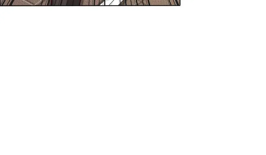 Read Bad Gods Around Me chapter 12 image 17 on Lezhin