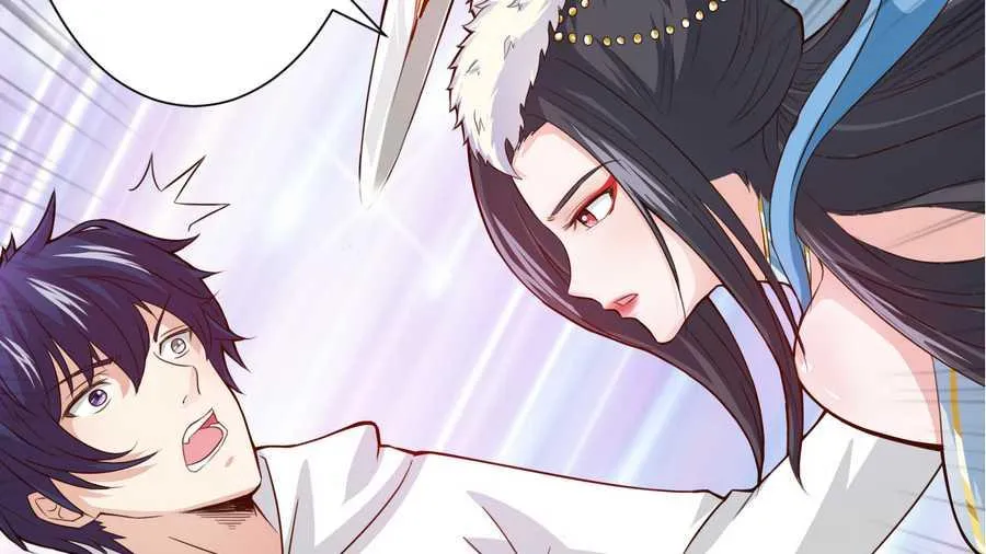 Read Bad Gods Around Me chapter 12 image 31 on Lezhin