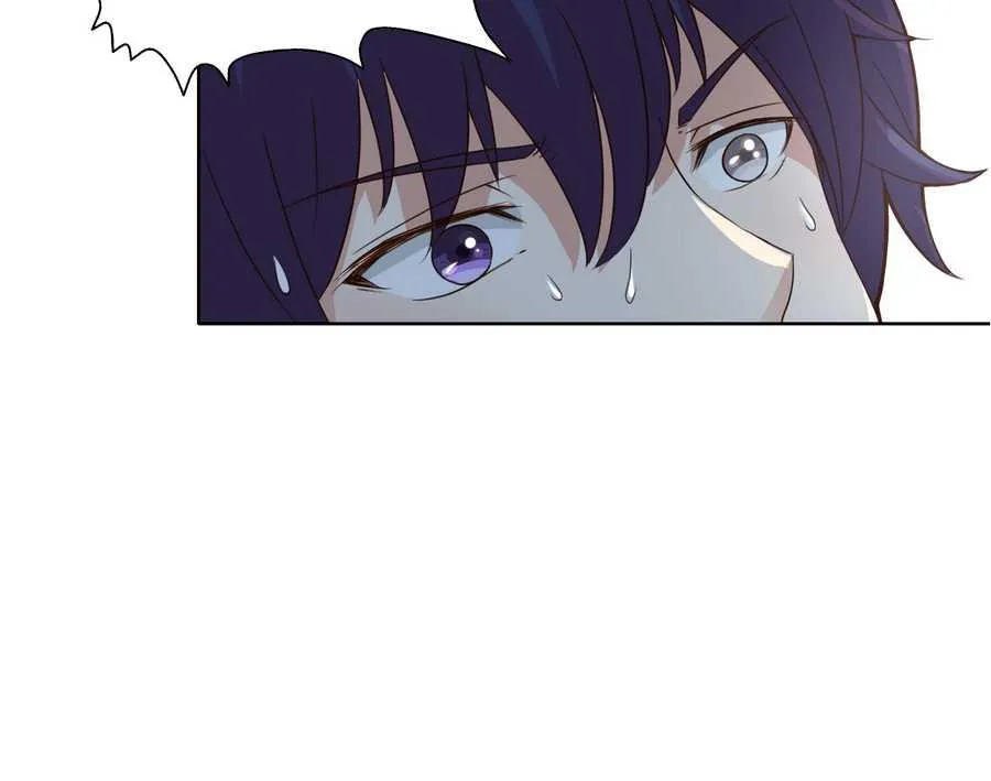 Read Bad Gods Around Me chapter 12 image 36 on Lezhin
