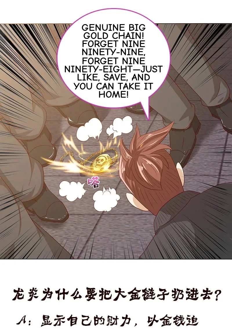 Read Bad Gods Around Me chapter 121 image 21 on Lezhin
