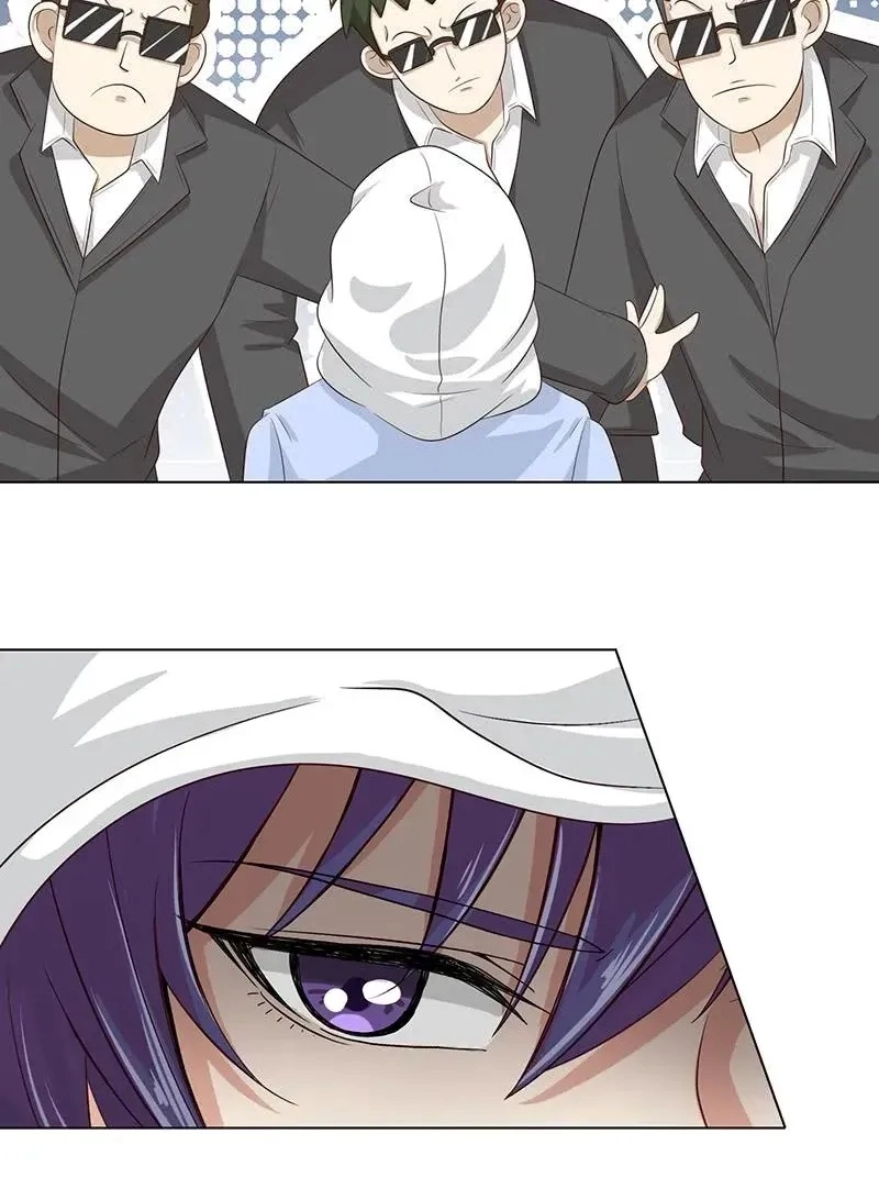 Read Bad Gods Around Me chapter 122 image 16 on Lezhin
