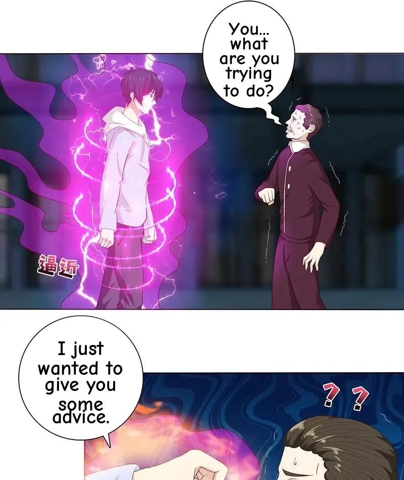 Read Bad Gods Around Me chapter 123 image 13 on Lezhin