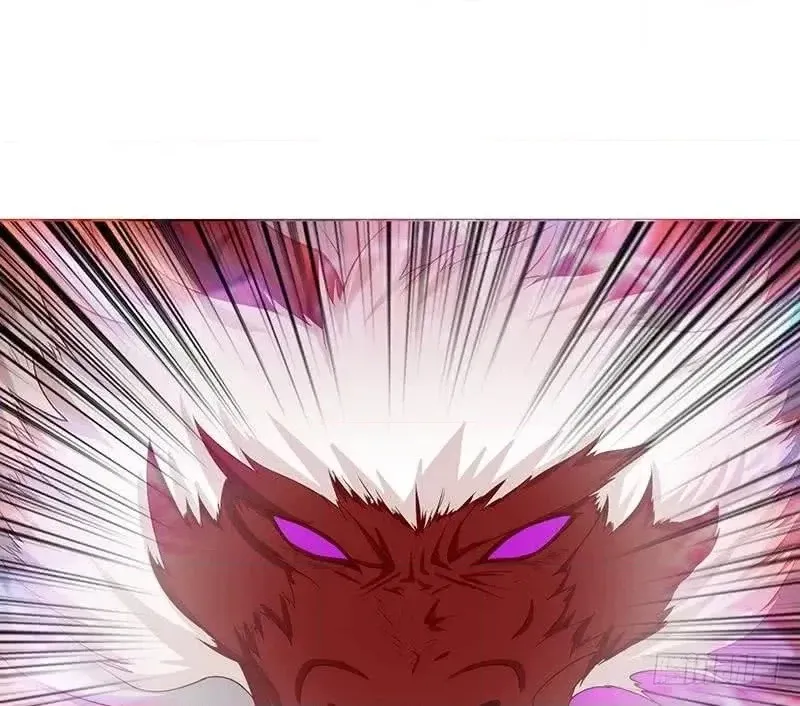Read Bad Gods Around Me chapter 124 image 19 on Lezhin