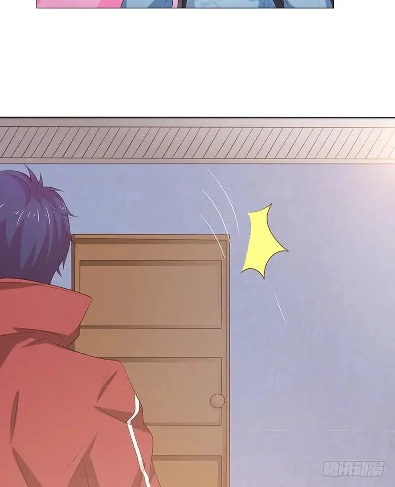 Read Bad Gods Around Me chapter 126 image 8 on Lezhin