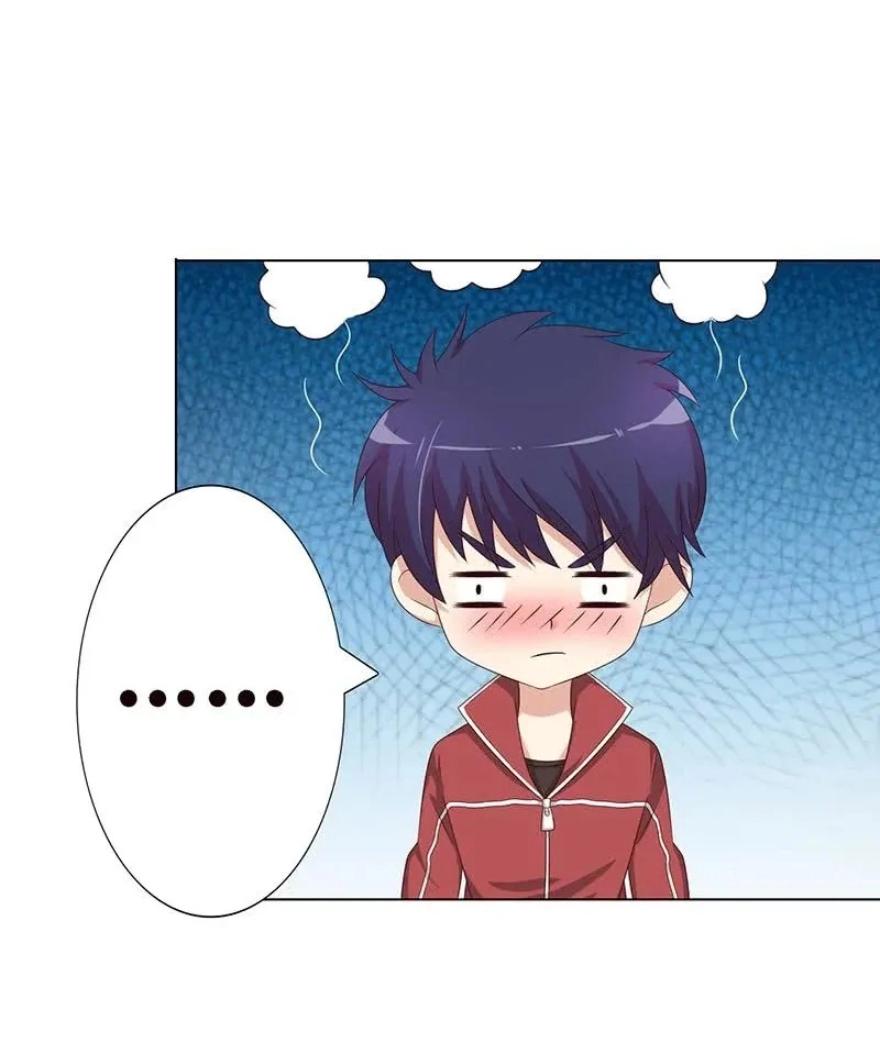 Read Bad Gods Around Me chapter 127 image 4 on Lezhin