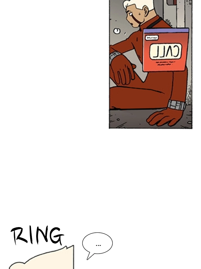 Read Bad Gods Around Me chapter 128 image 2 on Lezhin