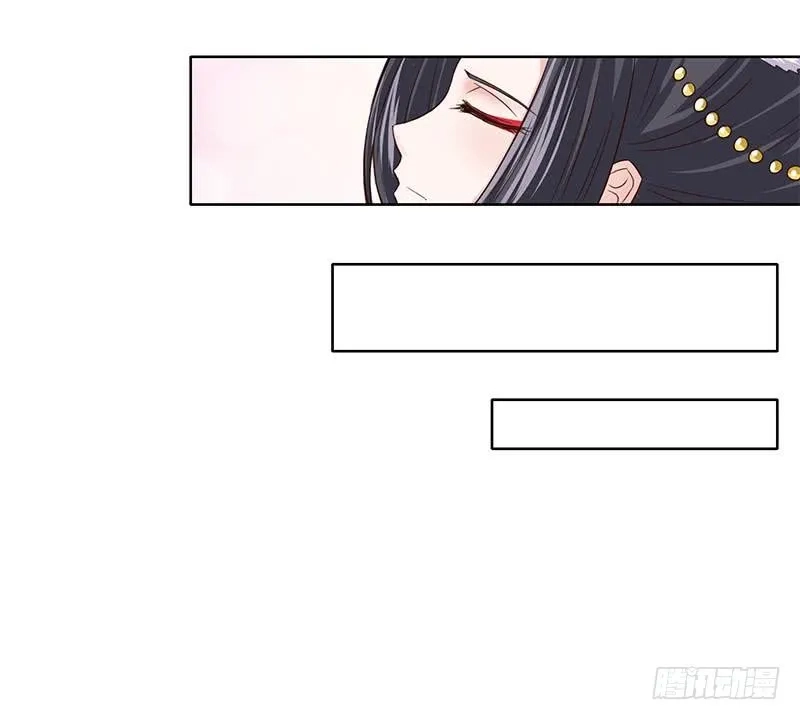 Read Bad Gods Around Me chapter 13 image 10 on Lezhin