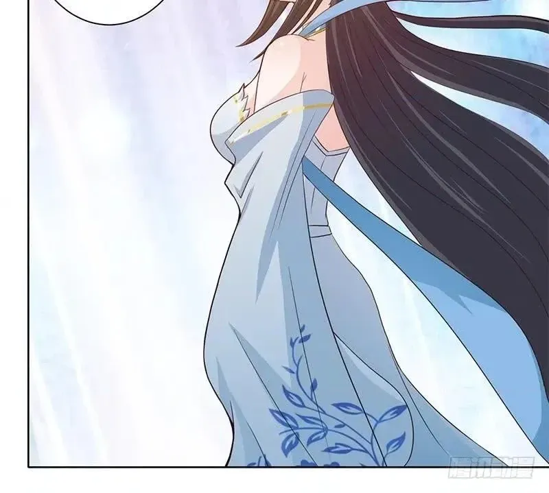 Read Bad Gods Around Me chapter 13 image 9 on Lezhin