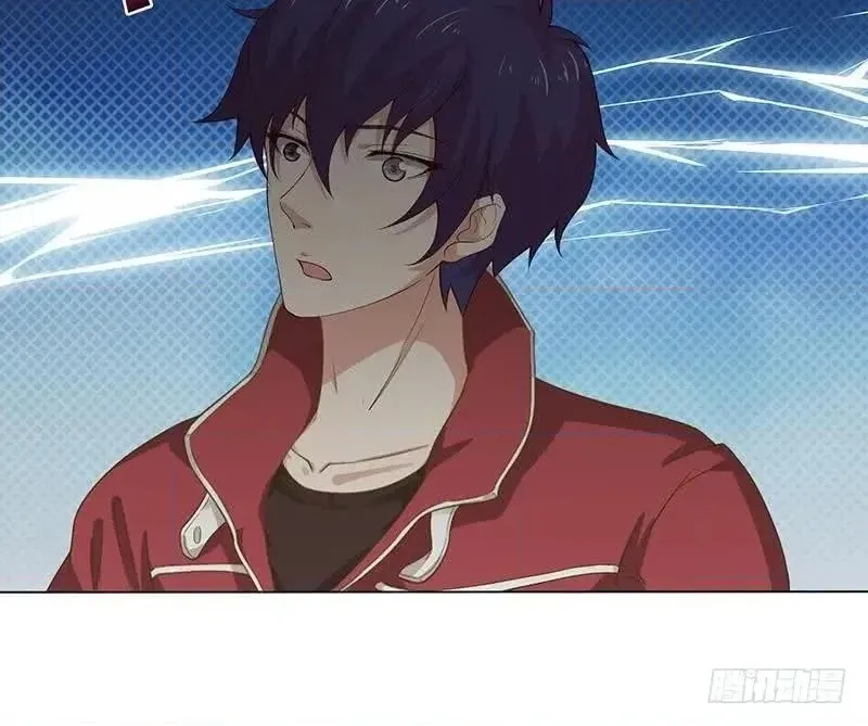 Read Bad Gods Around Me chapter 131 image 19 on Lezhin