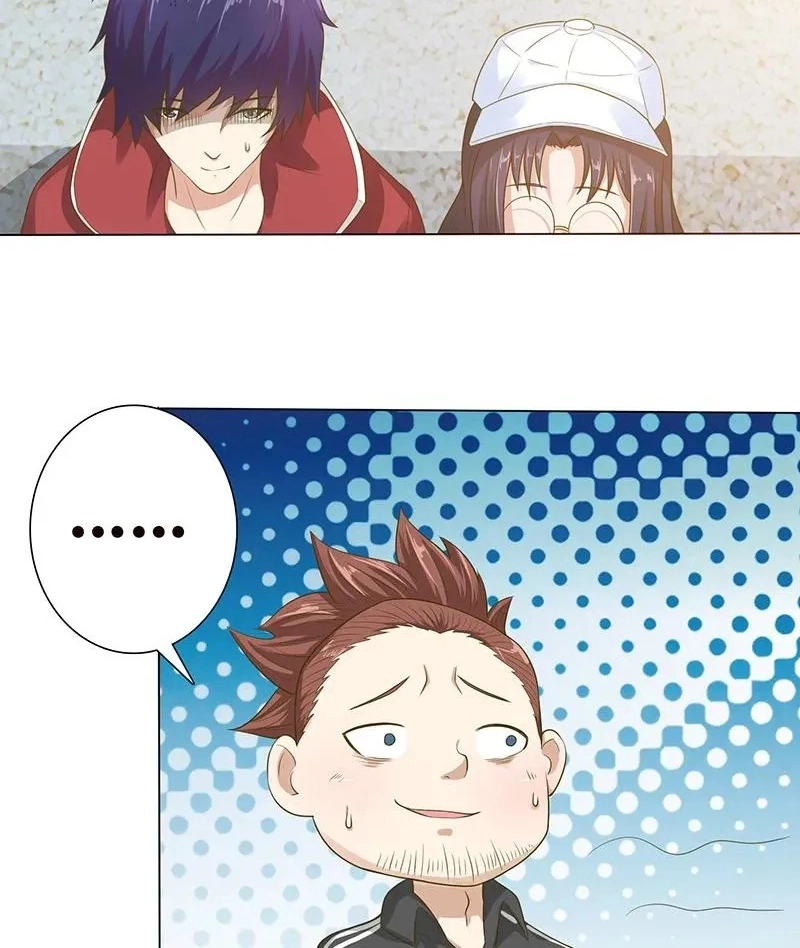 Read Bad Gods Around Me chapter 132 image 3 on Lezhin