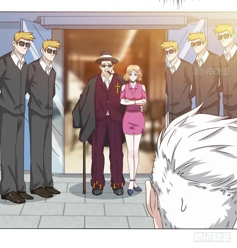 Read Bad Gods Around Me chapter 134 image 20 on Lezhin