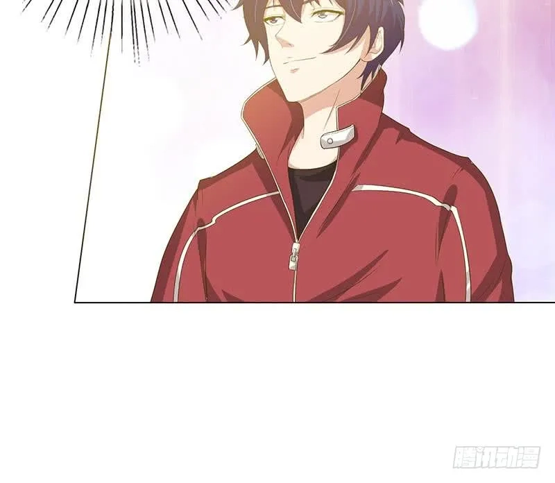 Read Bad Gods Around Me chapter 135 image 20 on Lezhin