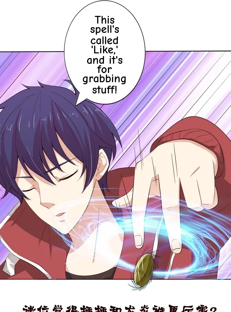 Read Bad Gods Around Me chapter 136 image 22 on Lezhin