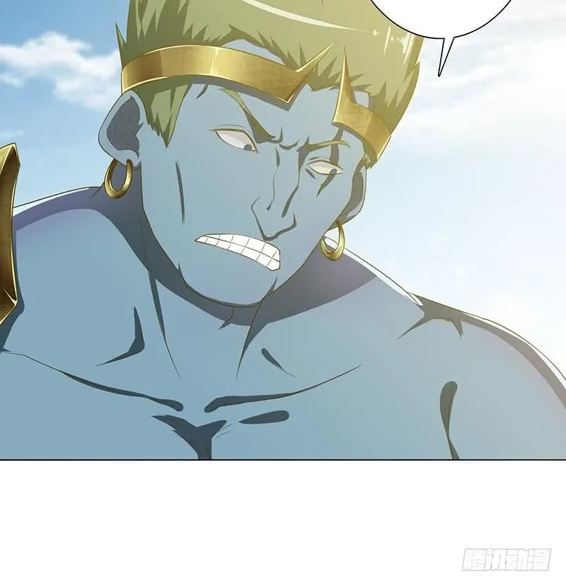Read Bad Gods Around Me chapter 137 image 11 on Lezhin