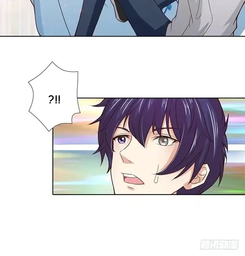 Read Bad Gods Around Me chapter 14 image 9 on Lezhin