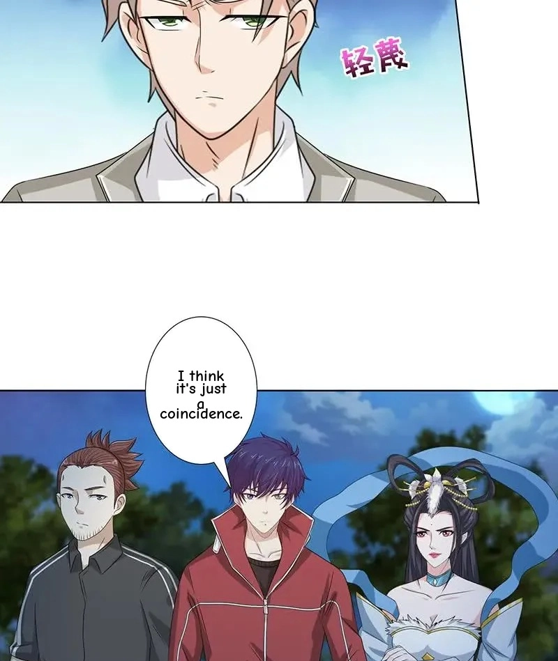 Read Bad Gods Around Me chapter 140 image 16 on Lezhin