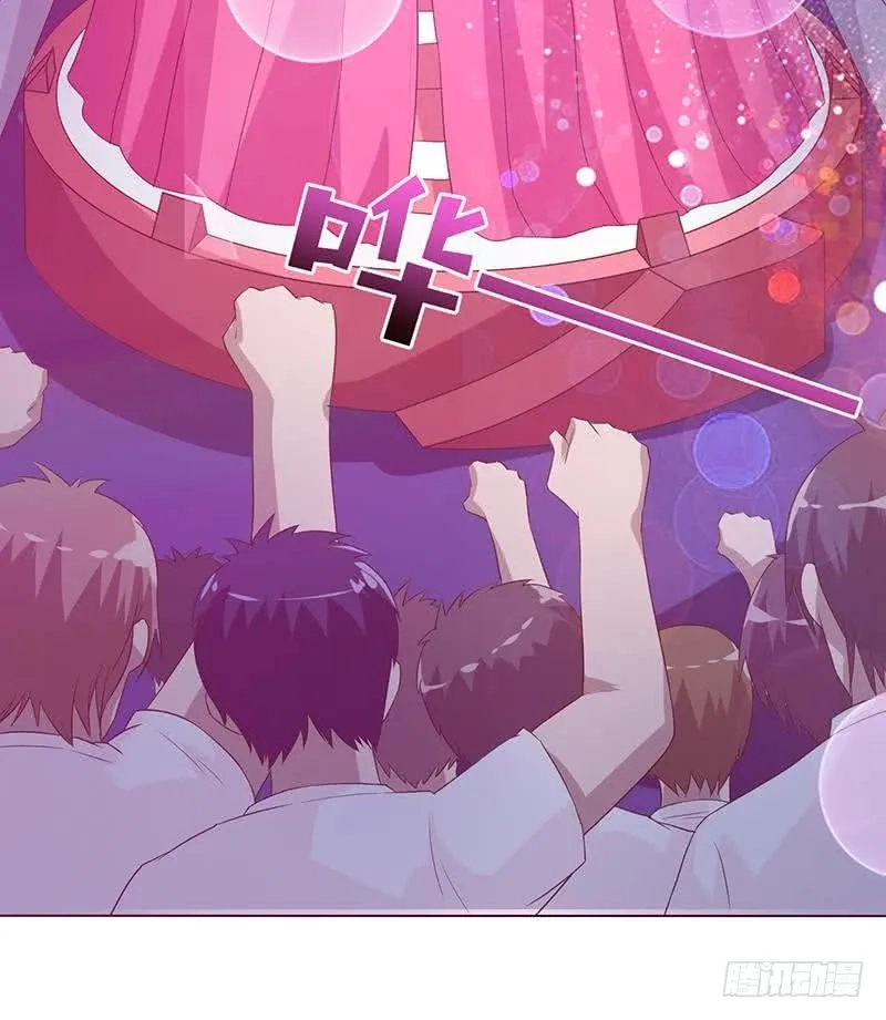 Read Bad Gods Around Me chapter 141 image 23 on Lezhin