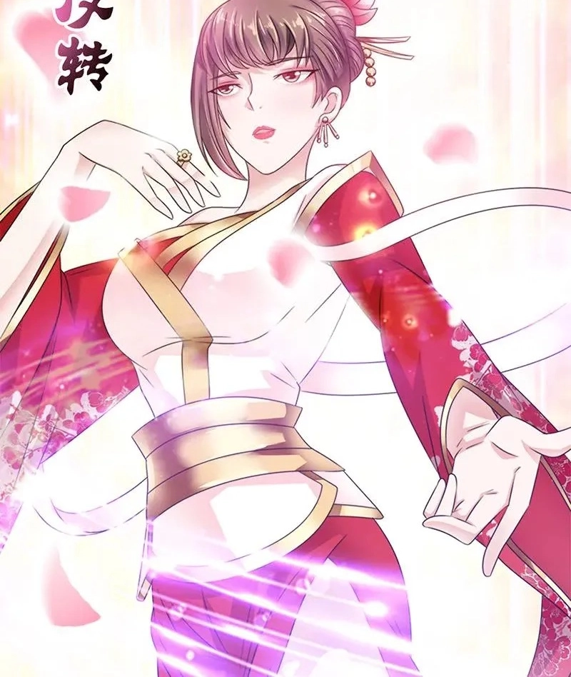 Read Bad Gods Around Me chapter 143 image 3 on Lezhin