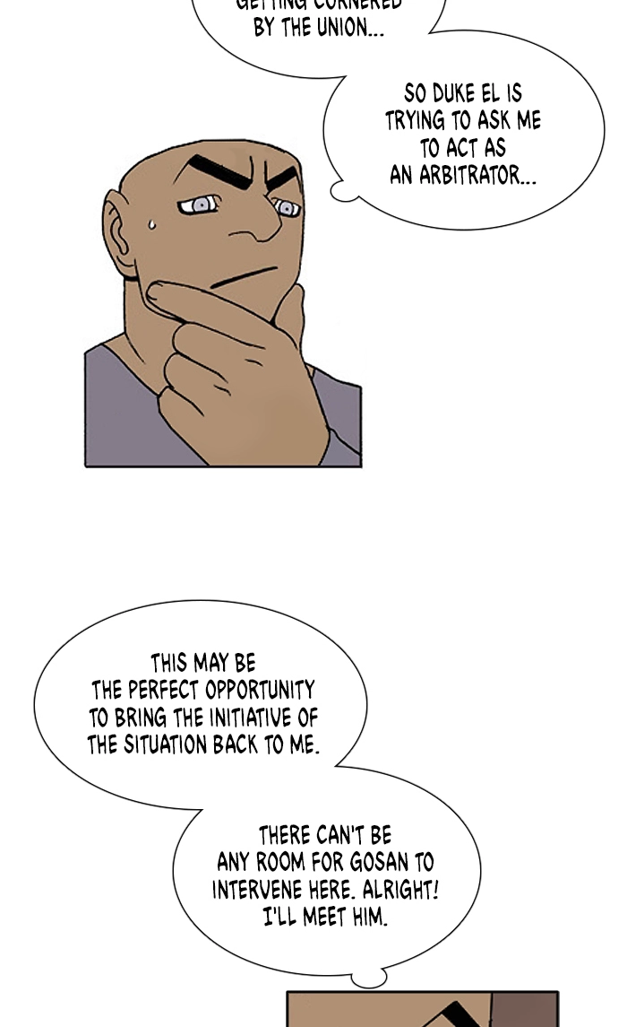 Read Bad Gods Around Me chapter 145 image 17 on Lezhin