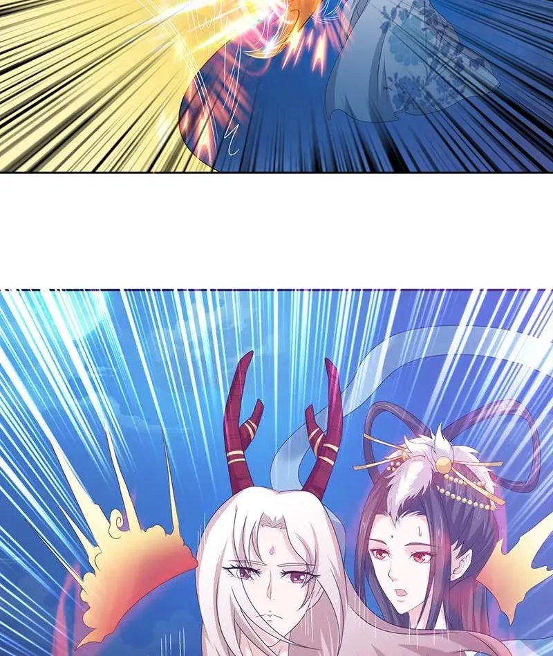 Read Bad Gods Around Me chapter 148 image 14 on Lezhin