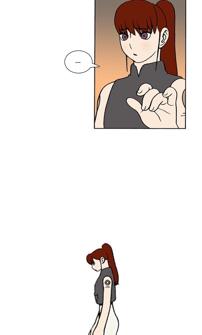 Read Bad Gods Around Me chapter 151 image 17 on Lezhin
