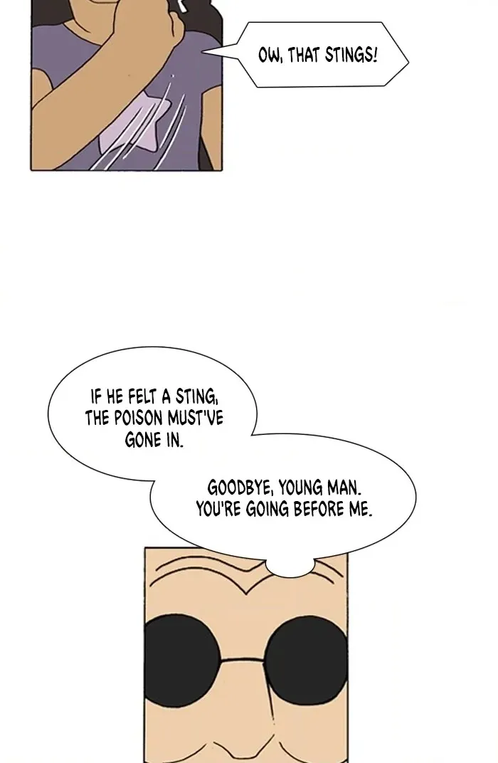 Read Bad Gods Around Me chapter 156 image 19 on Lezhin