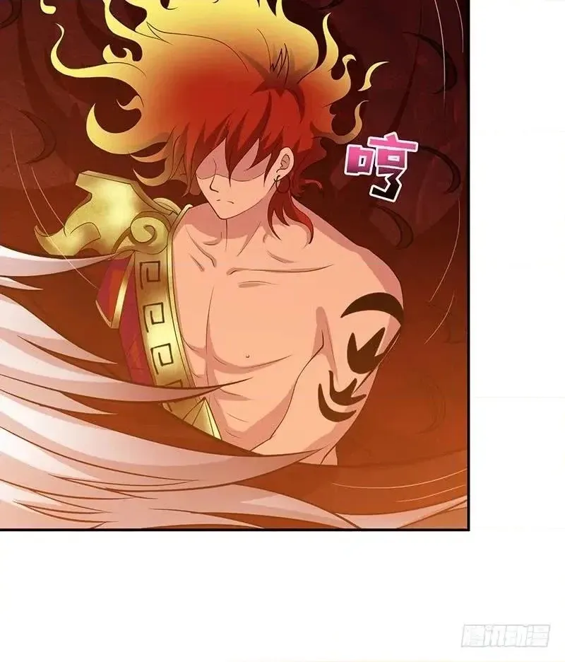 Read Bad Gods Around Me chapter 157 image 9 on Lezhin