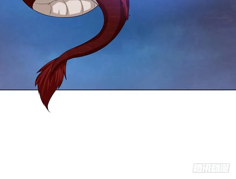 Read Bad Gods Around Me chapter 158 image 11 on Lezhin