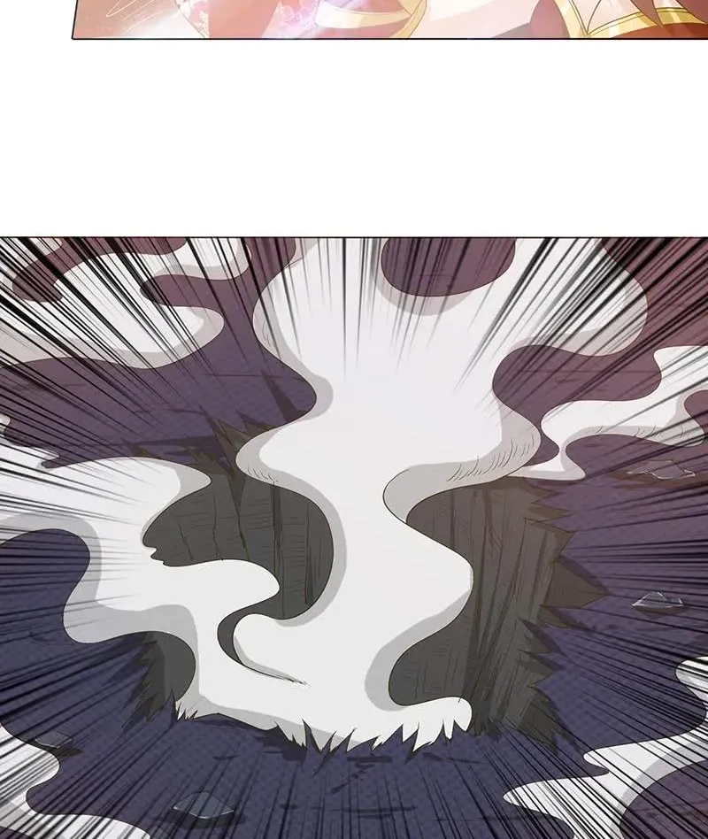 Read Bad Gods Around Me chapter 161 image 20 on Lezhin