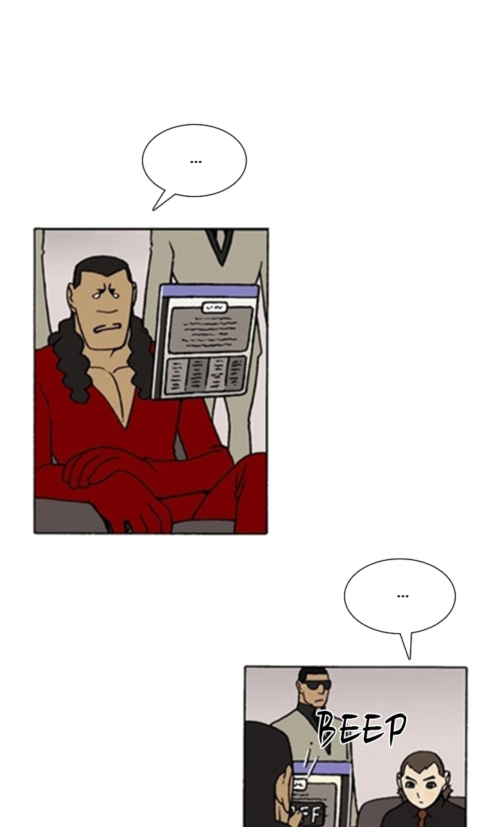 Read Bad Gods Around Me chapter 162 image 3 on Lezhin