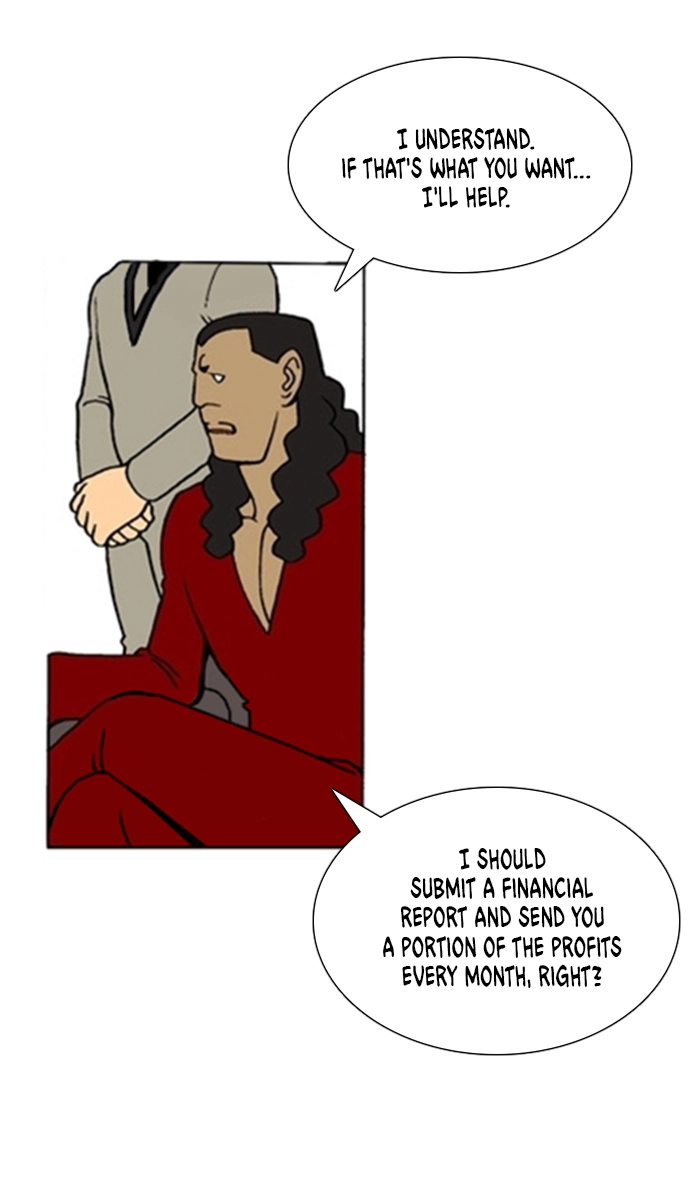 Read Bad Gods Around Me chapter 162 image 6 on Lezhin