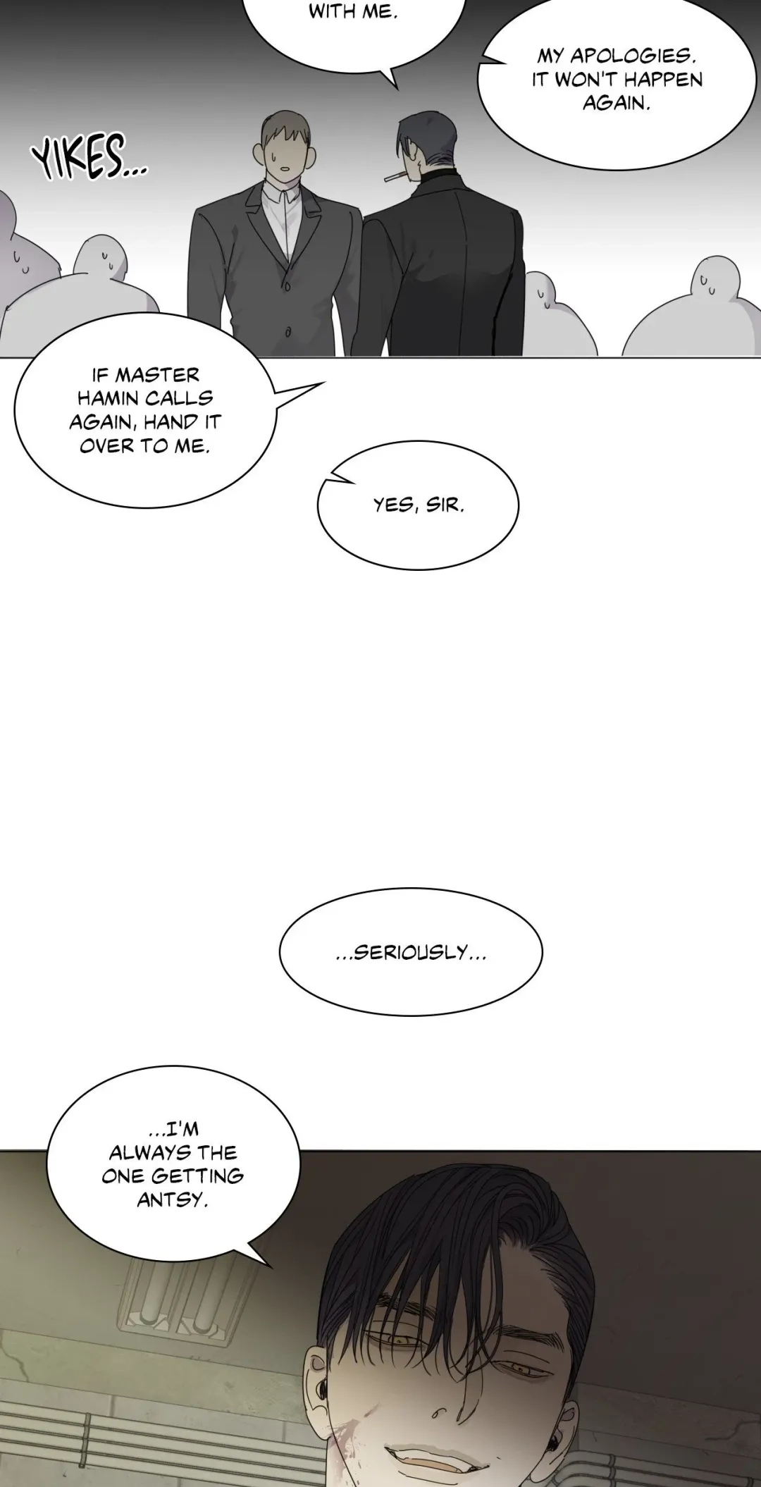 Read Bad Gods Around Me chapter 164 image 16 on Lezhin
