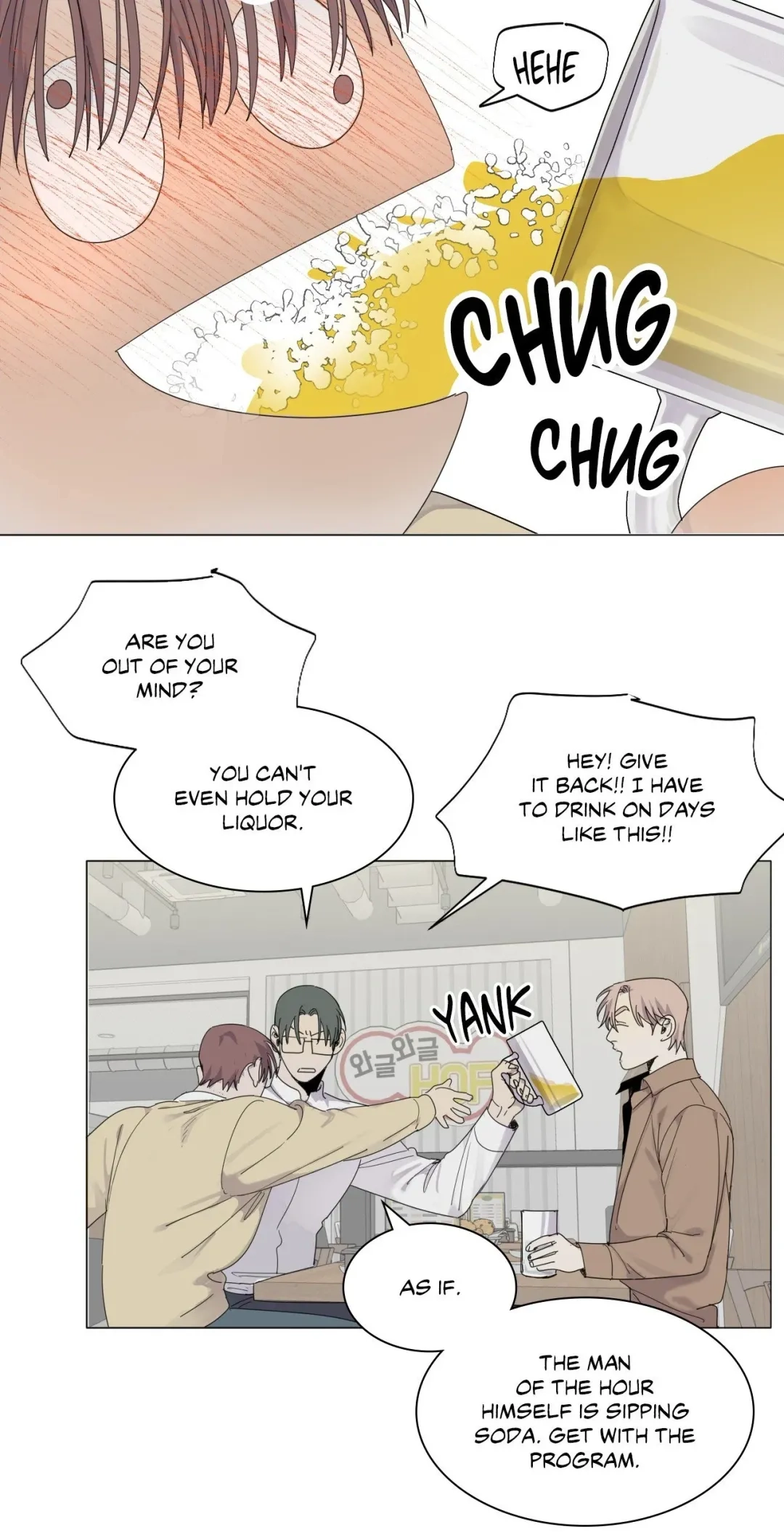 Read Bad Gods Around Me chapter 164 image 20 on Lezhin