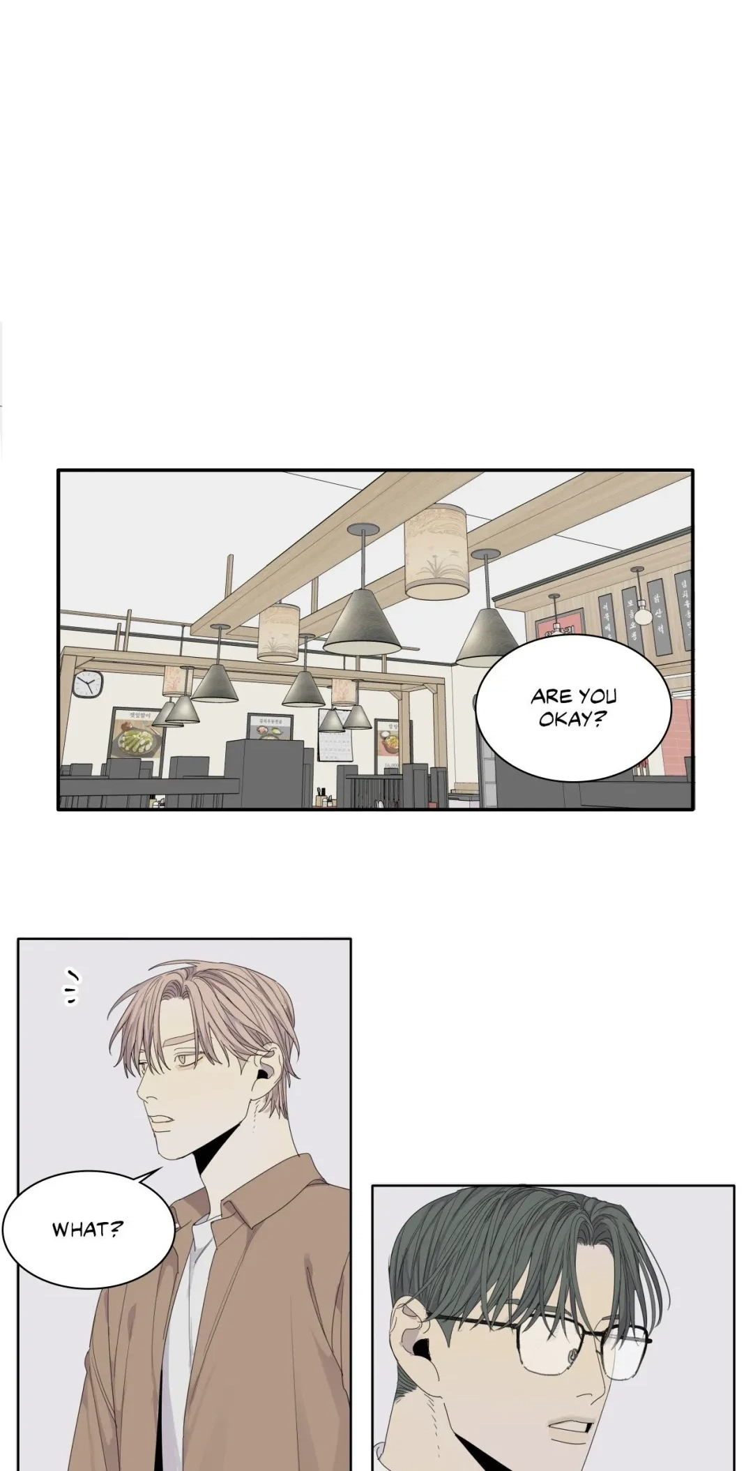 Read Bad Gods Around Me chapter 164 image 27 on Lezhin