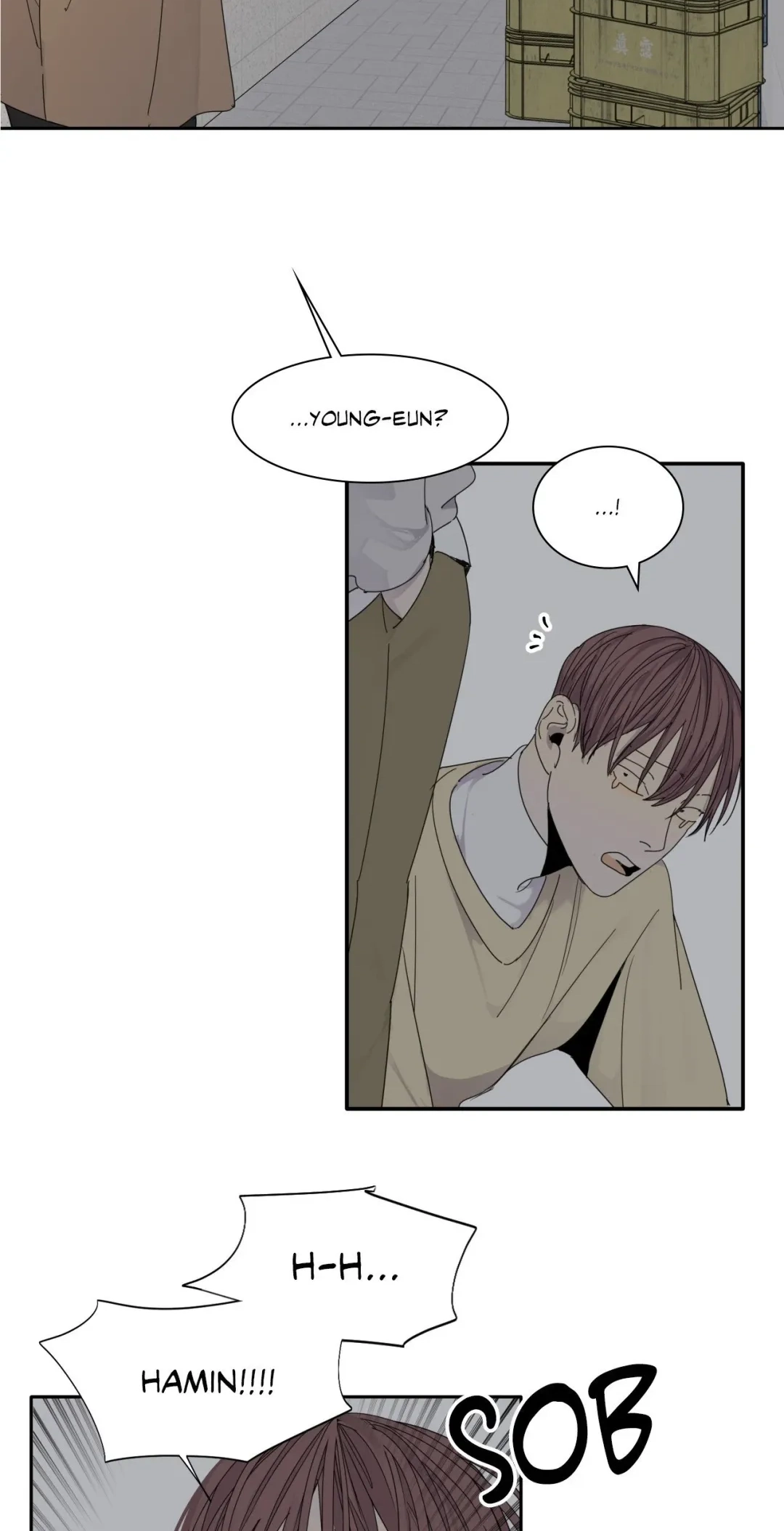 Read Bad Gods Around Me chapter 164 image 33 on Lezhin