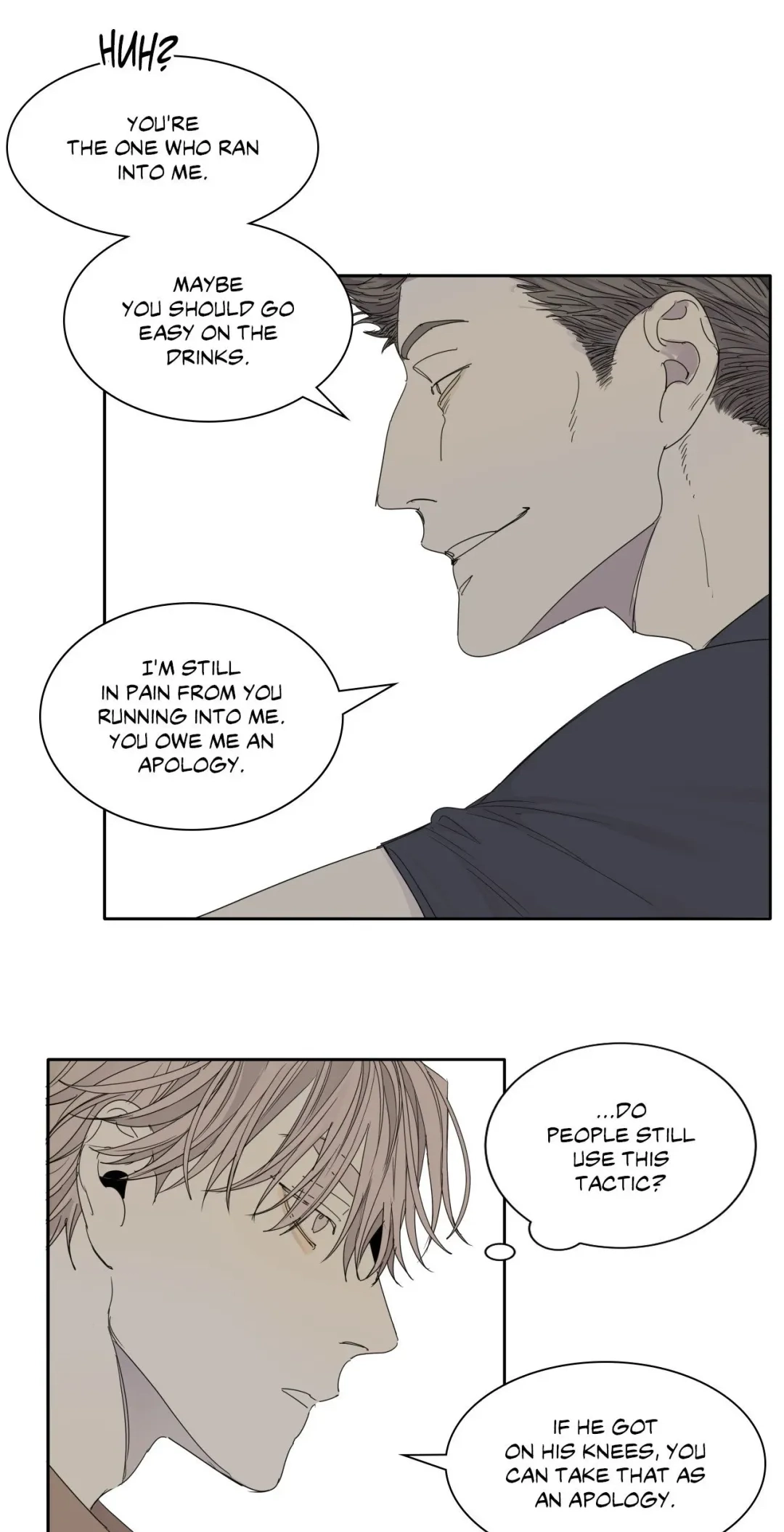 Read Bad Gods Around Me chapter 164 image 37 on Lezhin