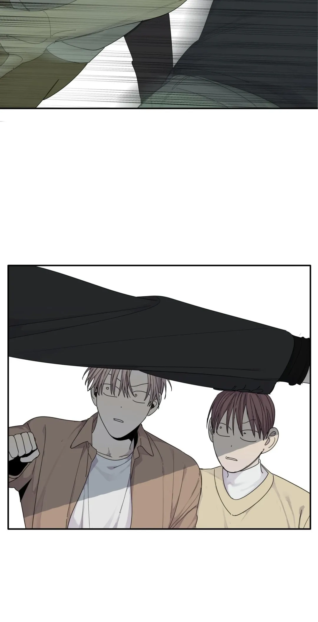 Read Bad Gods Around Me chapter 164 image 46 on Lezhin