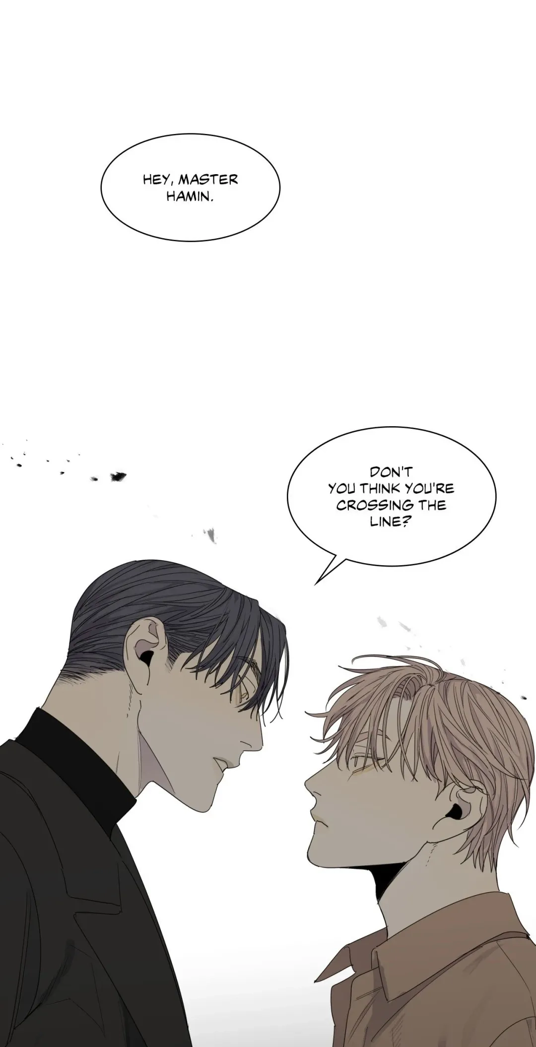 Read Bad Gods Around Me chapter 164 image 52 on Lezhin