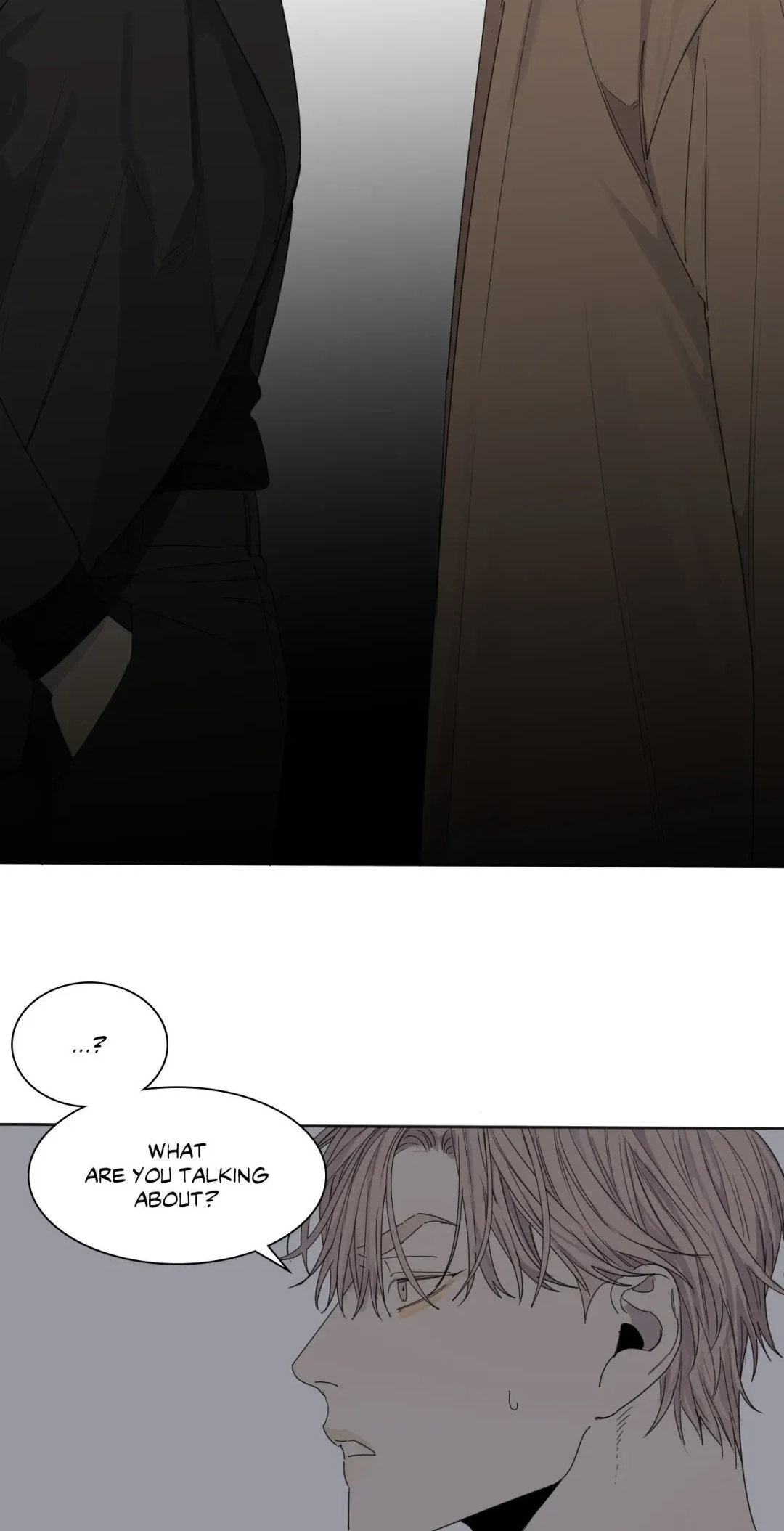 Read Bad Gods Around Me chapter 164 image 53 on Lezhin