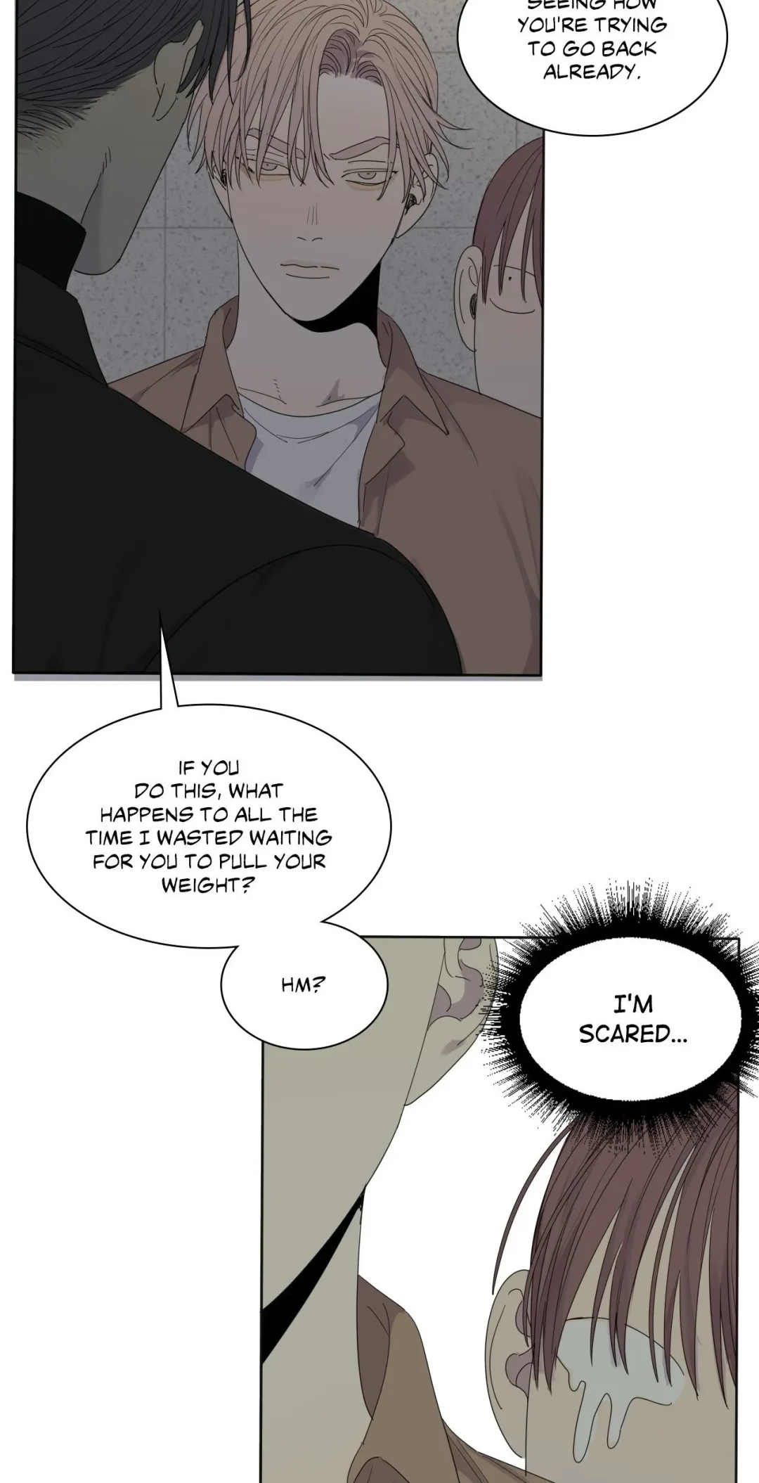 Read Bad Gods Around Me chapter 164 image 55 on Lezhin
