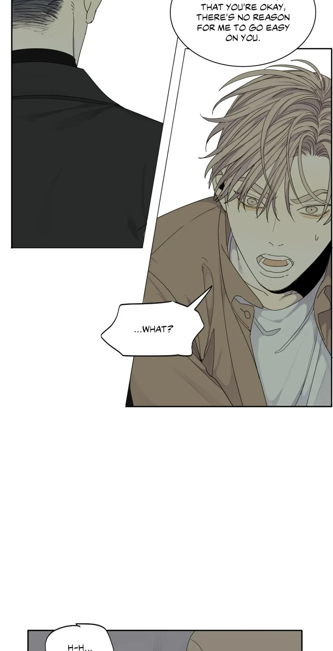 Read Bad Gods Around Me chapter 164 image 60 on Lezhin