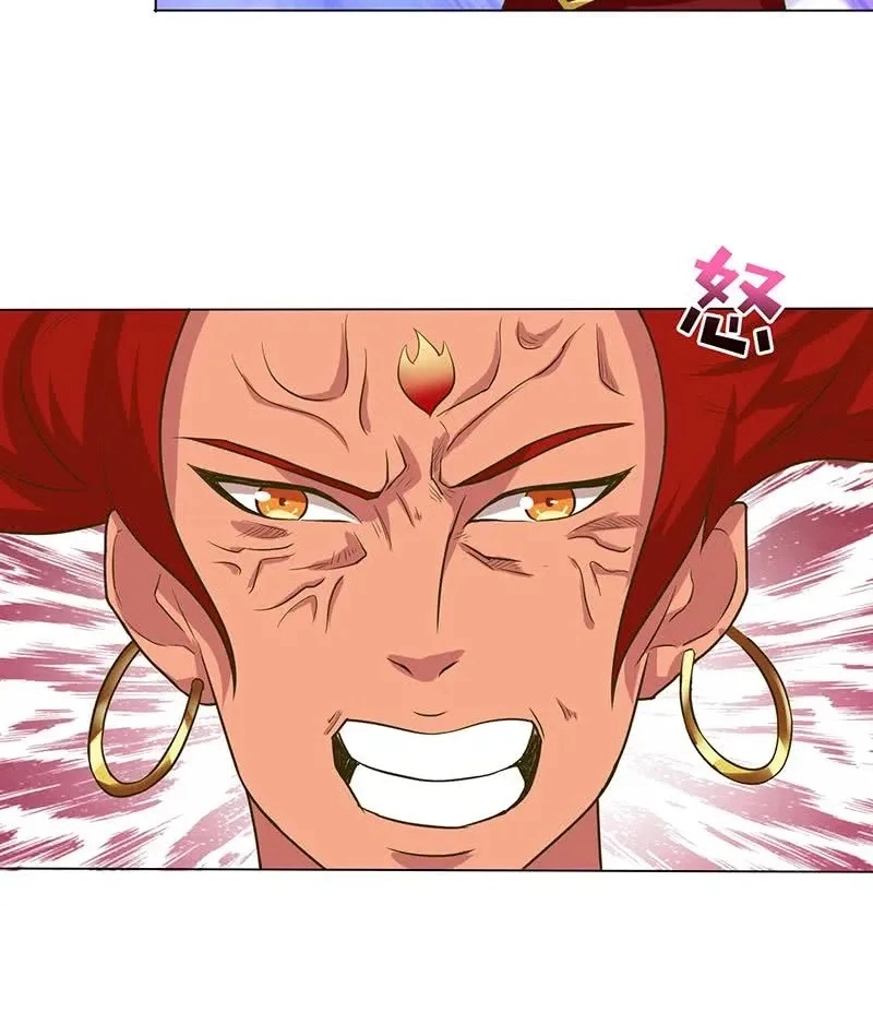 Read Bad Gods Around Me chapter 166 image 4 on Lezhin