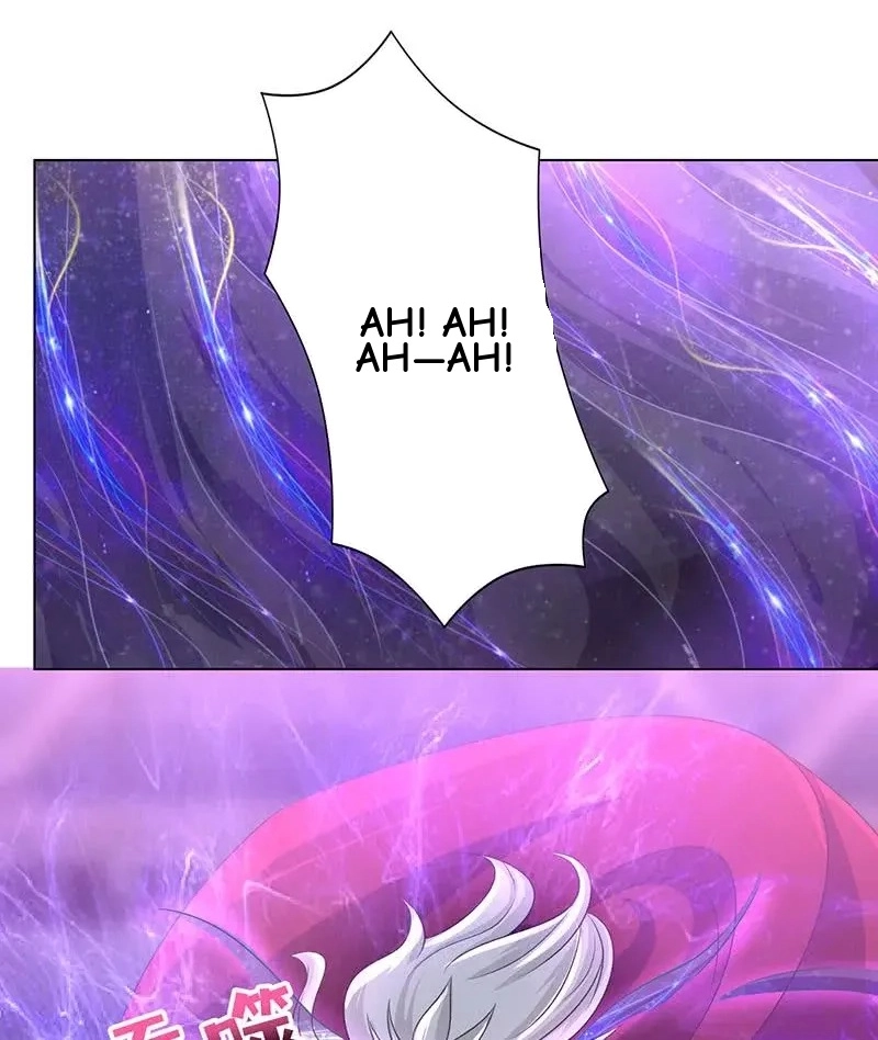 Read Bad Gods Around Me chapter 169 image 14 on Lezhin