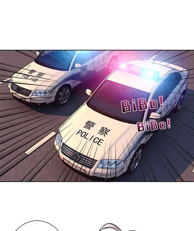 Read Bad Gods Around Me chapter 17 image 5 on Lezhin