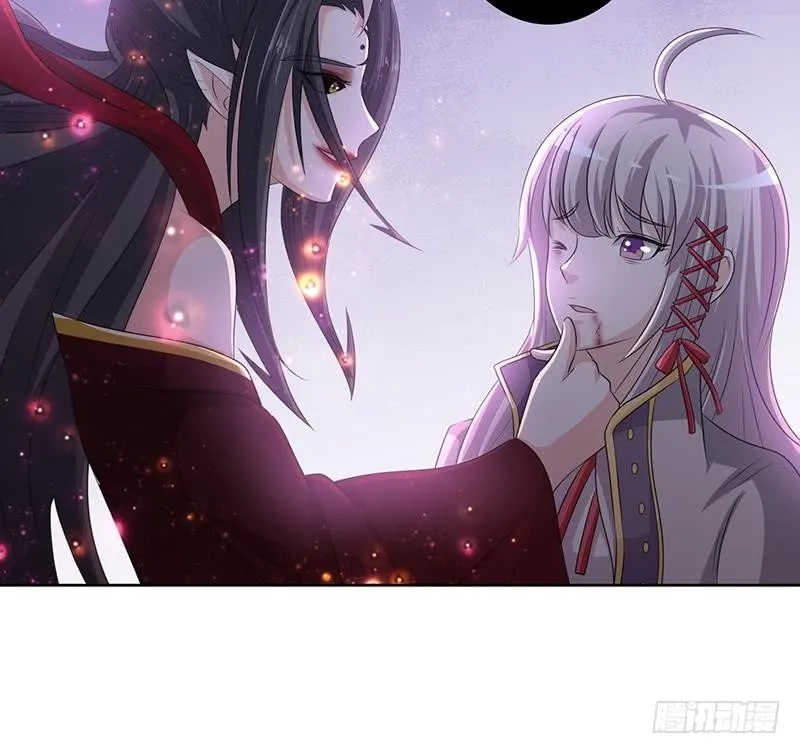 Read Bad Gods Around Me chapter 170 image 11 on Lezhin