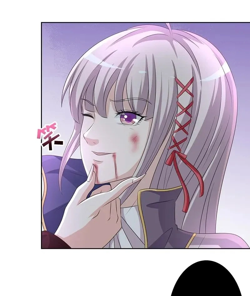 Read Bad Gods Around Me chapter 170 image 13 on Lezhin