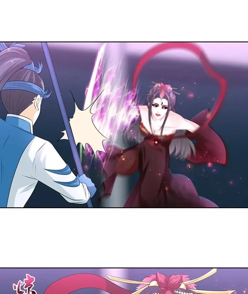 Read Bad Gods Around Me chapter 170 image 2 on Lezhin