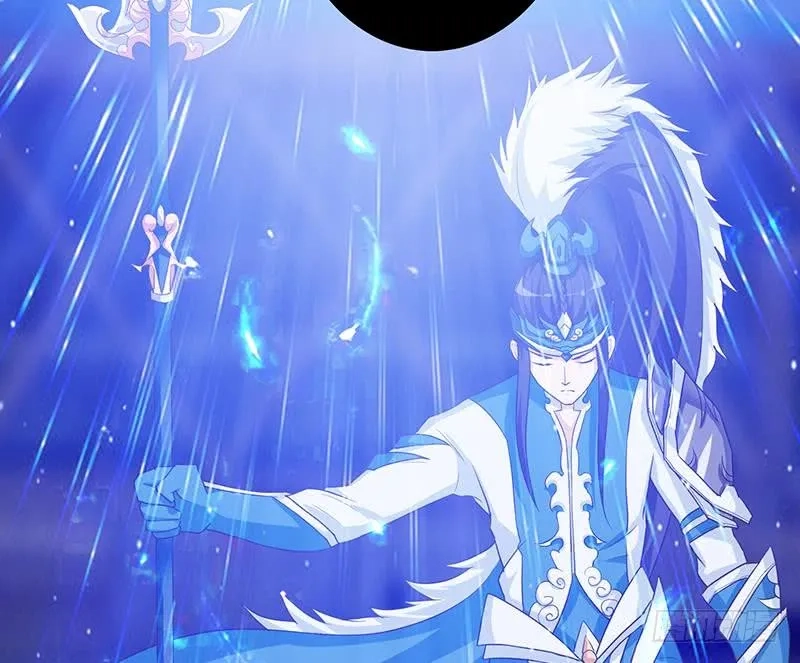 Read Bad Gods Around Me chapter 170 image 20 on Lezhin
